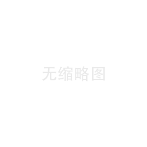 一體化中水處理設(shè)備的案例