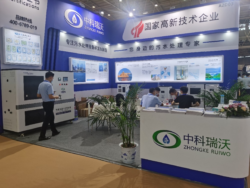 2022第23屆東北國際口腔器材展覽會隆重謝幕！
